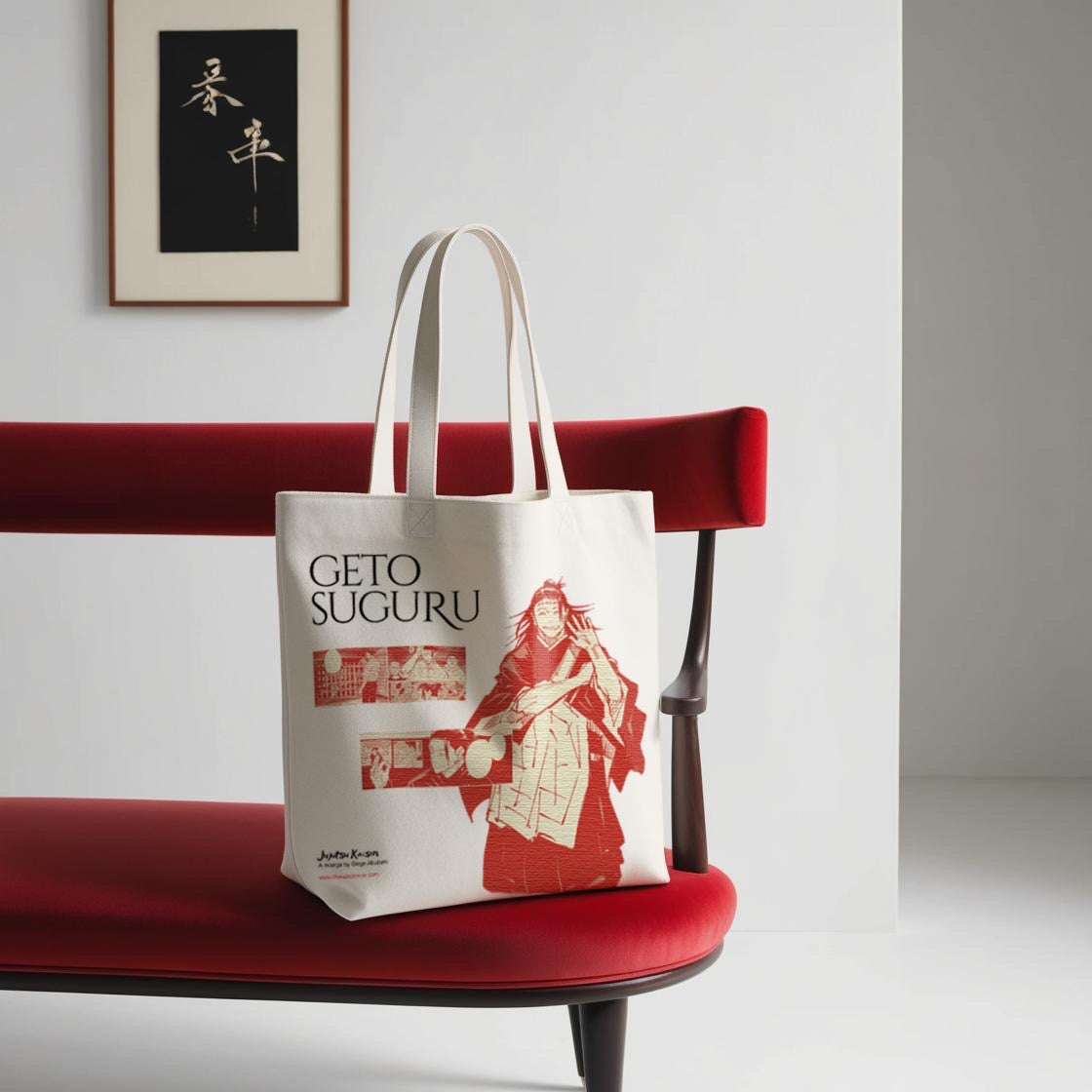 Geto Suguru - Printed Zipper Tote Bag