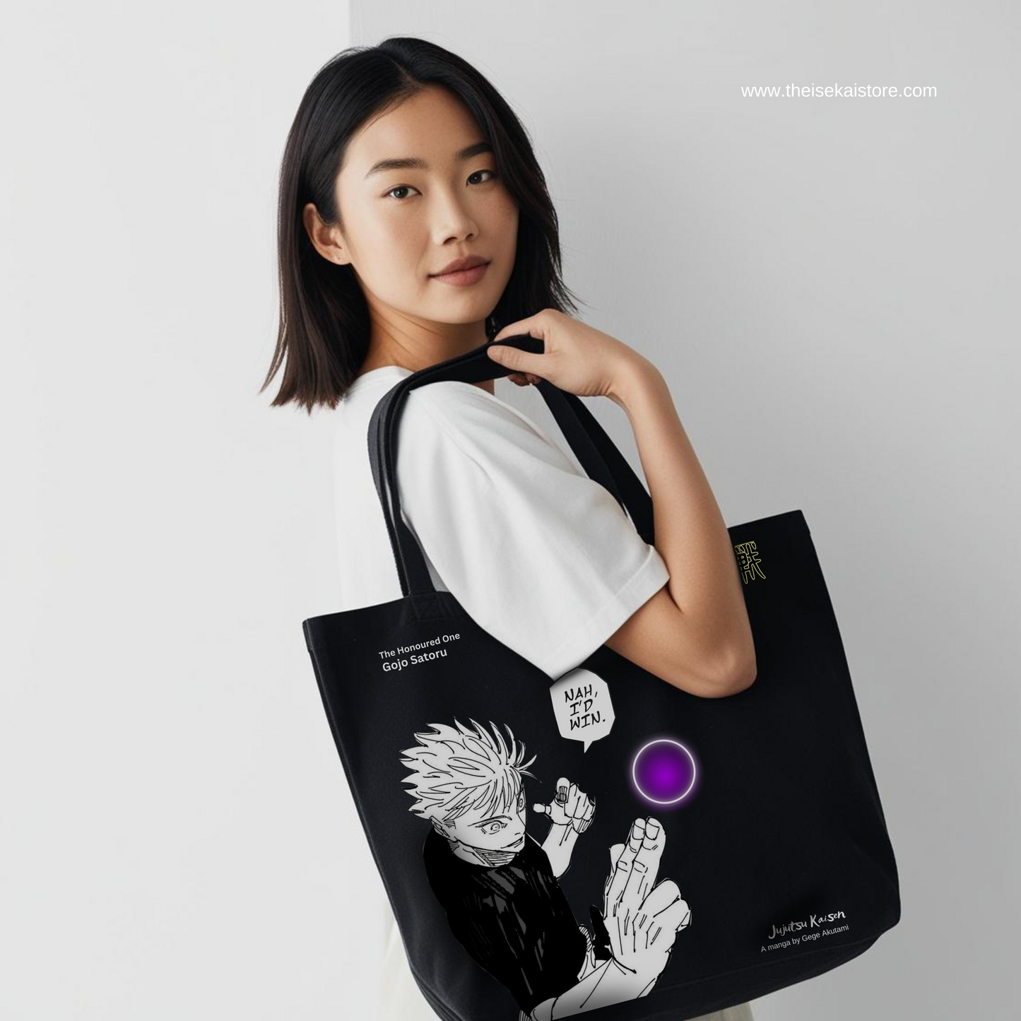 Hollow Purple - Printed Zipper Tote Bag